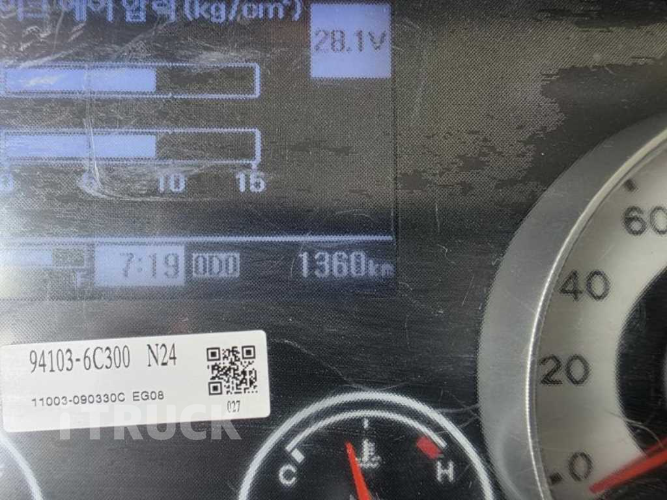 현대 메가트럭 280 단바리 카고 5톤 수동