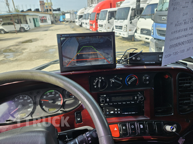 현대 이마이티 3.5톤 냉동탑 투냉 15