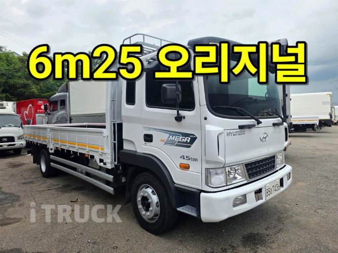 현대 메가트럭 280 단바리 카고 4.5톤 수동