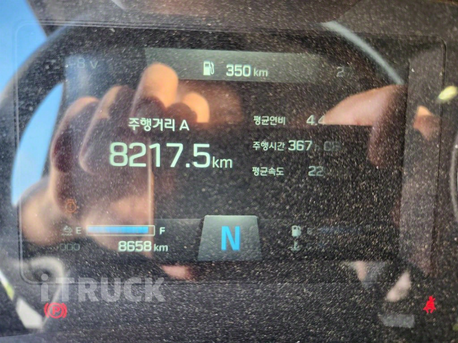 현대 파비스 화물덤프 5톤
