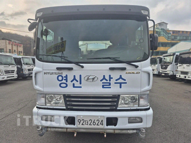 현대 살수차 메가트럭 스텐탱크 7,200L 수동