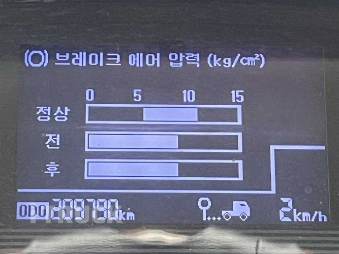 현대 메가트럭 250 후축 카고 4.5톤 수동