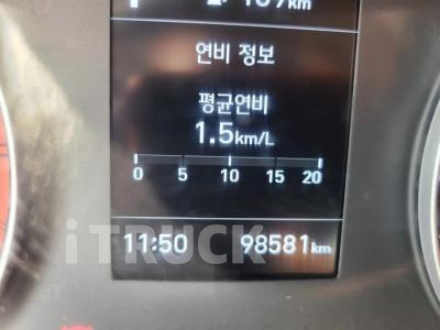 현대 올뉴마이티 3.5톤 광폭 냉동탑 투냉 조르다