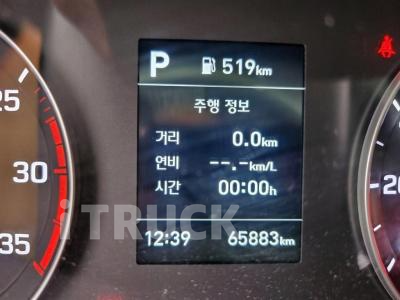 현대 올뉴마이티 3.5톤 광폭 냉동탑