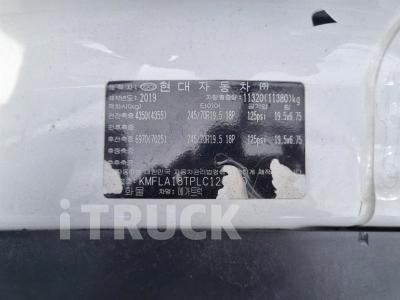 현대 메가트럭 집게차 280 5톤 수동 없음(순정)
