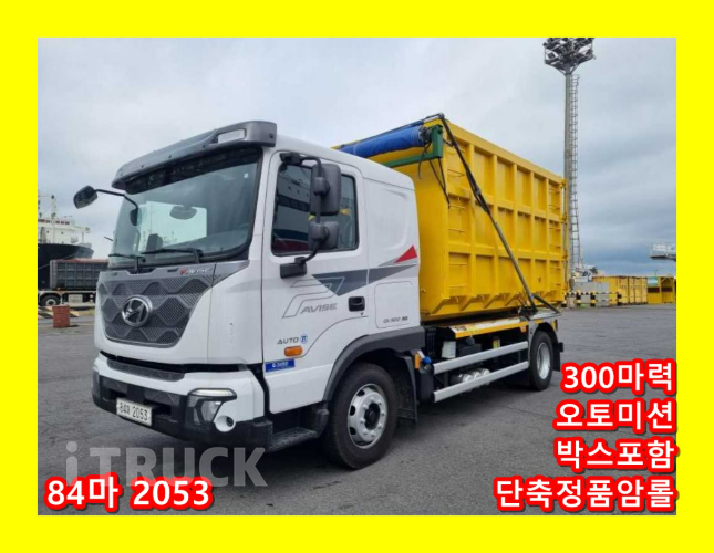 현대 파비스 암롤 300 5톤 오토 단바리