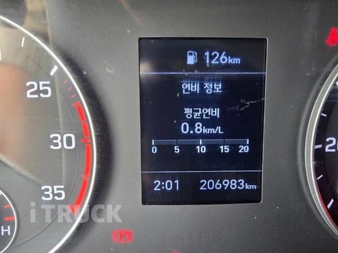 현대 올뉴마이티 3.5톤 광폭 냉동탑 투냉 조르다
