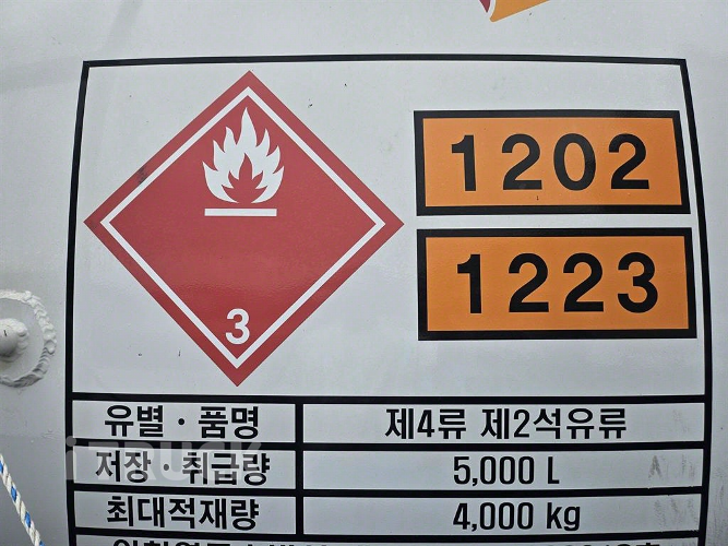 현대 탱크로리 올뉴마이티 알탱크 5,000L 수동