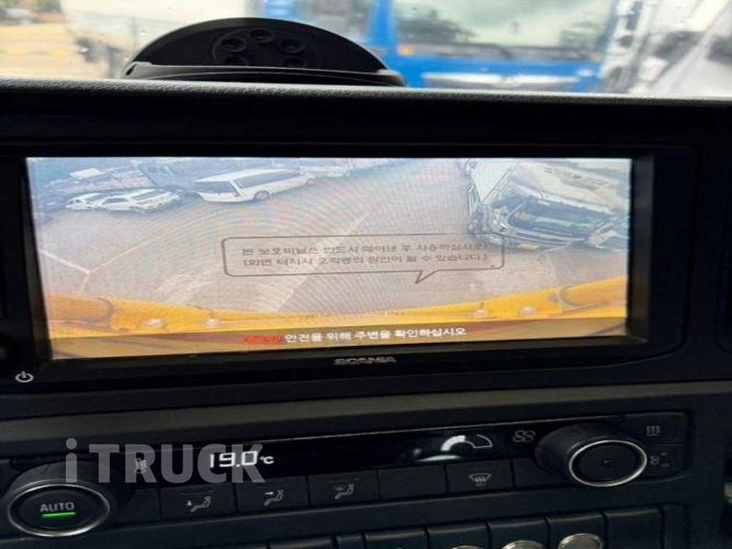 스카니아 280 후축 윙바디 11톤 오토 6