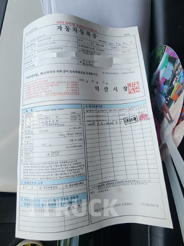 타타대우 탱크로리 프리마 스텐탱크 23,200L 오토