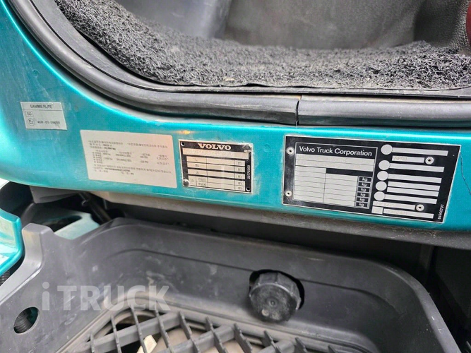 볼보 FE 350 후축 윙바디 9.5톤 오토 10