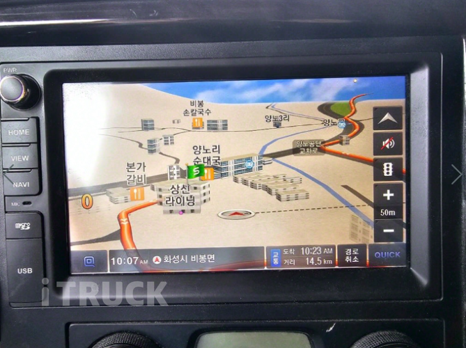 타타대우 프리마 280 단바리 카고 5톤 오토