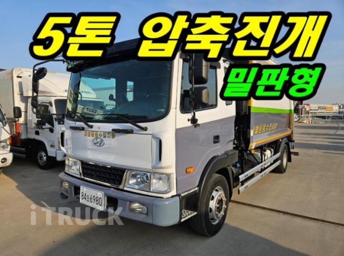 현대 압축진개 메가트럭 5톤 밀판식 배출