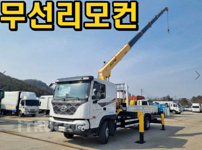 현대 카고크레인 수산중공업 파비스 5톤