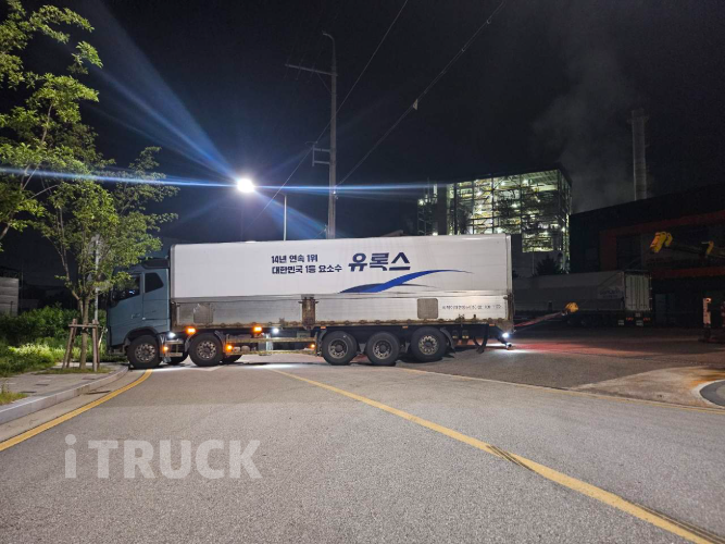 볼보 FH 540 후축 윙바디 24톤 오토