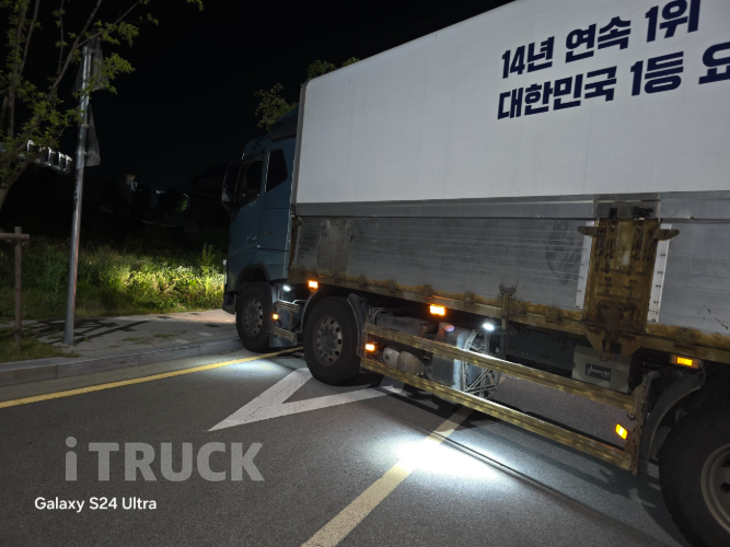 볼보 FH 540 후축 윙바디 24톤 오토