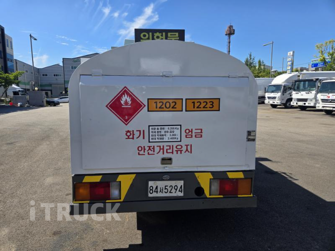 현대 홈로리 마이티큐티 다니엘주유기