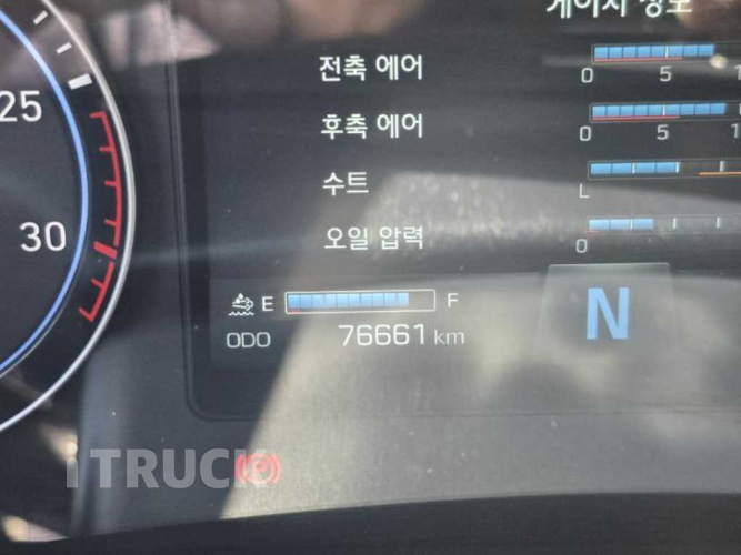 현대 셀프로더 파비스 5.5톤 11