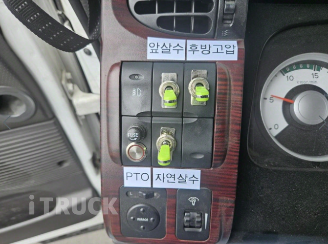 현대 살수차 뉴파워트럭 스텐탱크 8,000L 수동