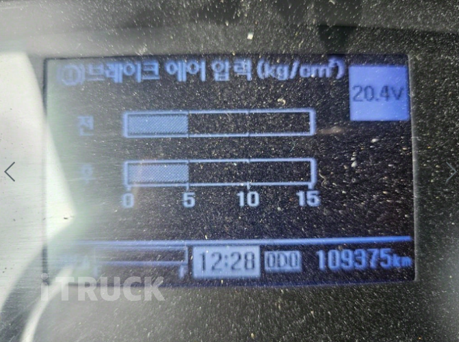 현대 카고크레인 수산중공업 메가트럭 5톤