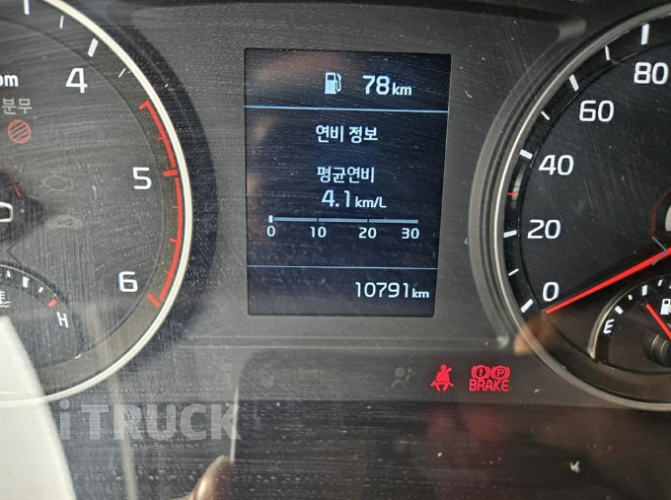 기아 고소작업차 동해기계항공 봉고3 1톤