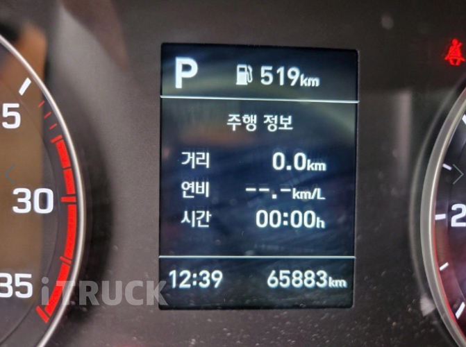 현대 올뉴마이티 3.5톤 광폭 냉동탑