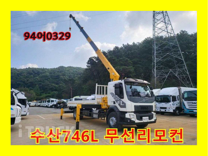 볼보 카고크레인 없음(순정) FL 5톤