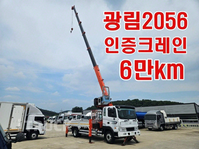 현대 카고크레인 없음(순정) 메가트럭 5톤