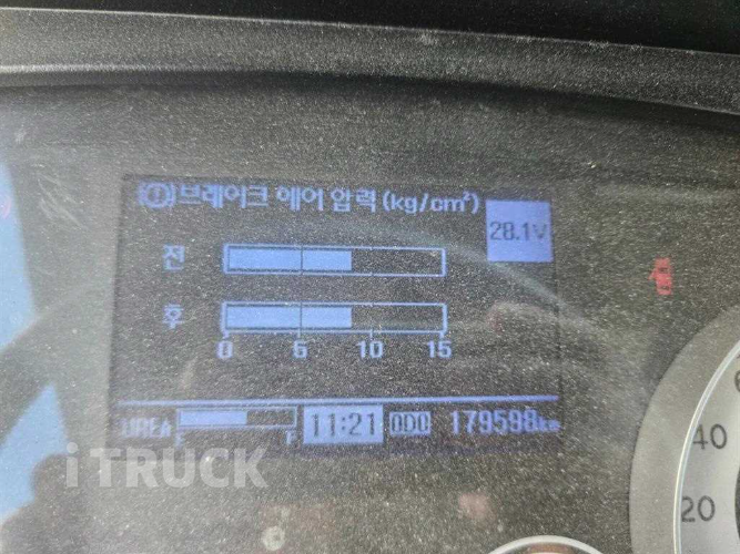 현대 메가트럭 화물덤프 5톤