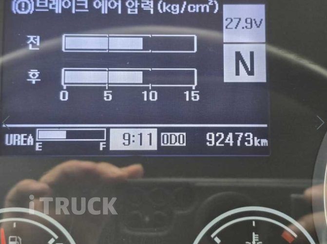 현대 메가트럭 280 단바리 카고 5톤 오토