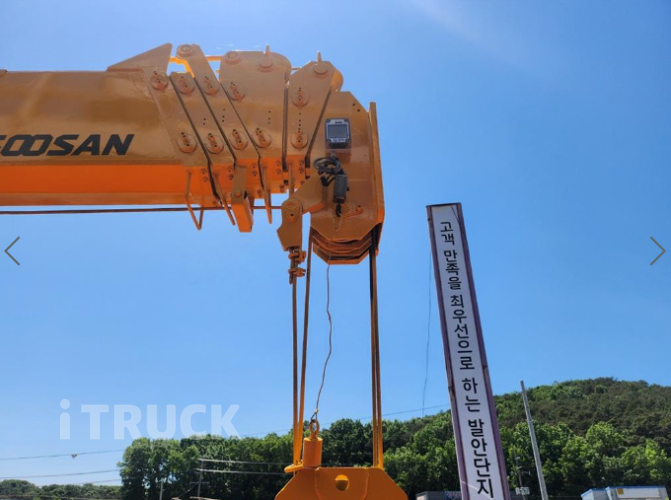 현대 카고크레인 수산중공업 메가트럭 5톤