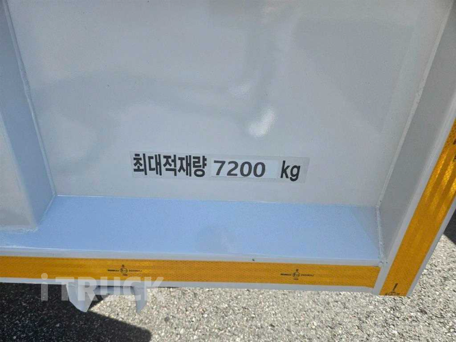 현대 메가트럭 화물덤프 5톤