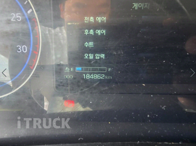 현대 파비스 집게차 300 5톤 오토 없음(순정)