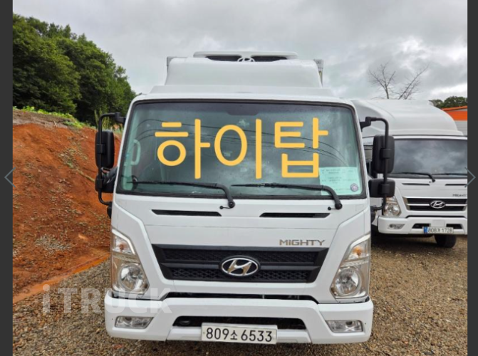 현대 올뉴마이티 2.5톤 냉동탑