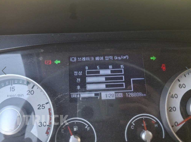 현대 살수차 메가트럭 스텐탱크 7,000L 수동