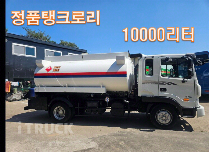 현대 탱크로리 메가트럭 10,000L 수동
