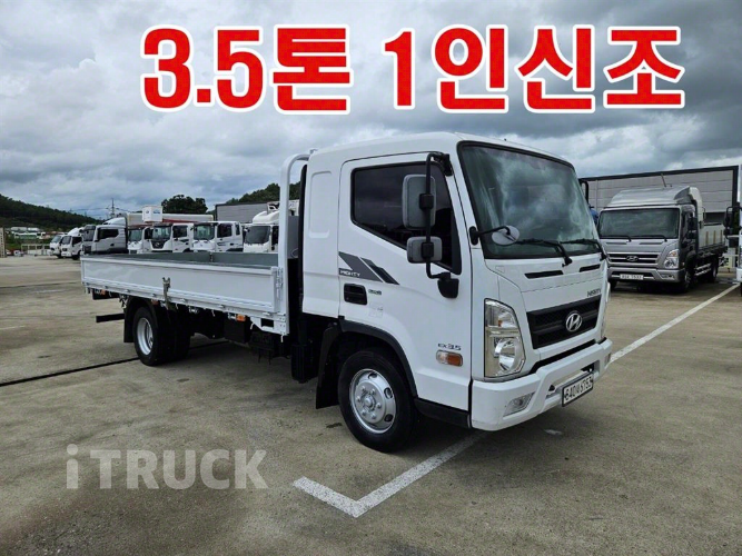 현대 올뉴마이티 3.5톤 카고 슈퍼캡