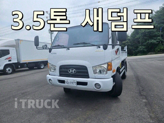 현대 이마이티 화물덤프 3.5톤