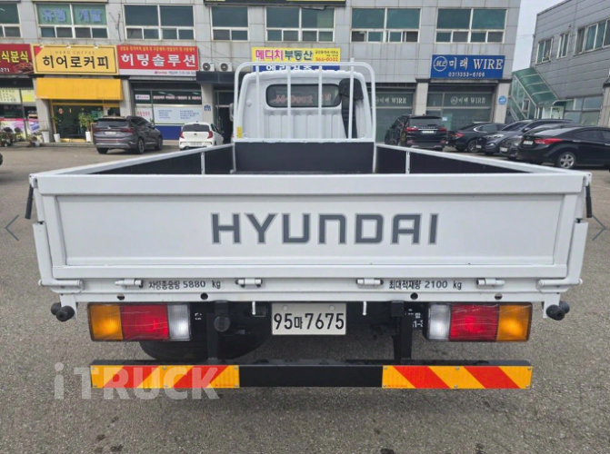 현대 이마이티 2.5톤 카고