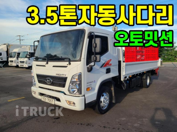 현대 어부바카 올뉴마이티 3.5톤