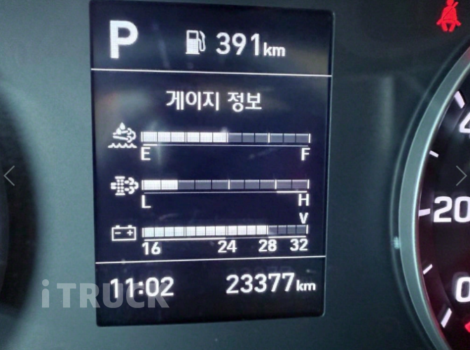 현대 올뉴마이티 3.5톤 냉동탑