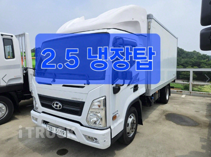 현대 올뉴마이티 2.5톤 냉동탑