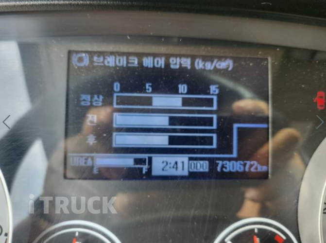 현대 올뉴마이티 280 단바리 냉동탑 5톤 수동