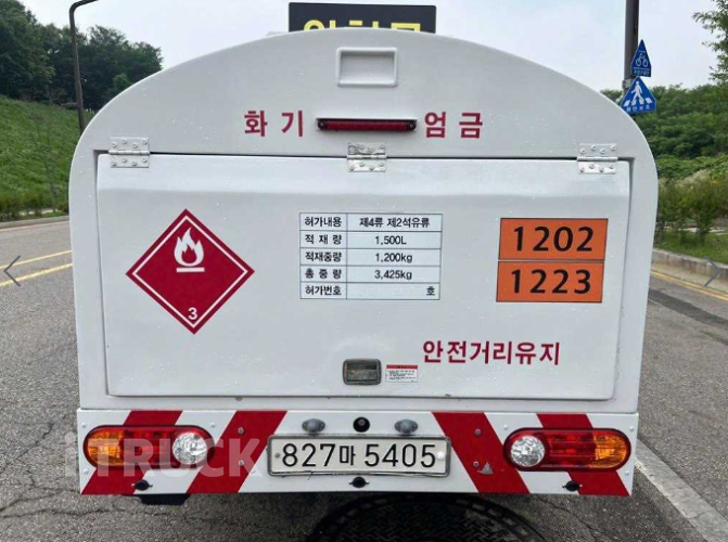 현대 홈로리 포터2 1,500L 다니엘주유기