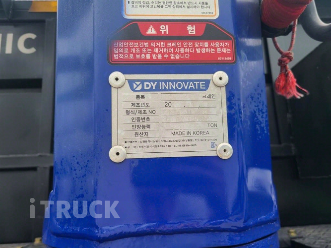 현대 파비스 집게차 325 5톤 오토 없음(순정)
