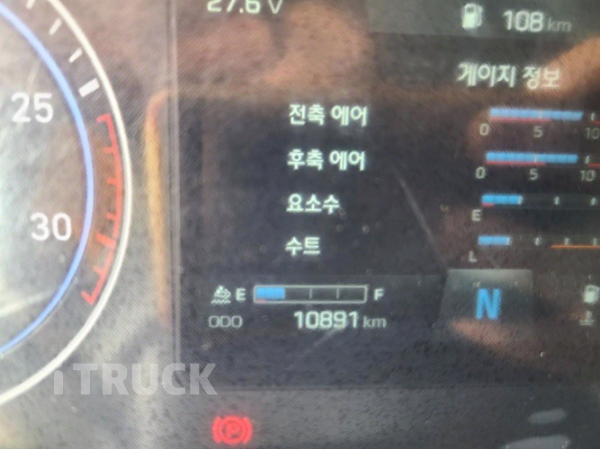 현대 파비스 집게차 325 5톤 오토 없음(순정)