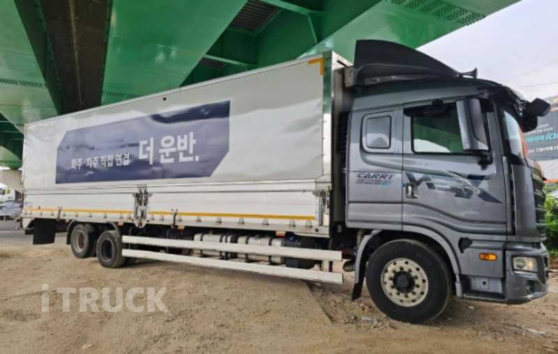 타타대우 맥쎈 320 후축 냉장윙 5.5톤 오토