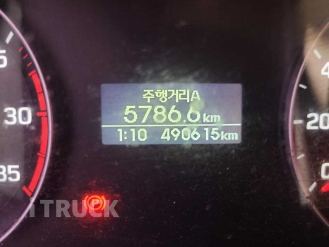현대 올뉴마이티 3.5톤 냉동탑 투냉