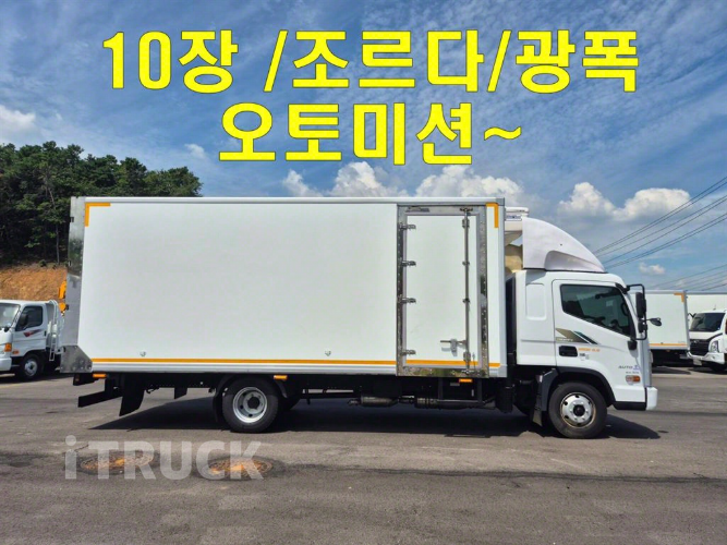 현대 올뉴마이티 3.5톤 광폭 냉동탑 투냉 조르다
