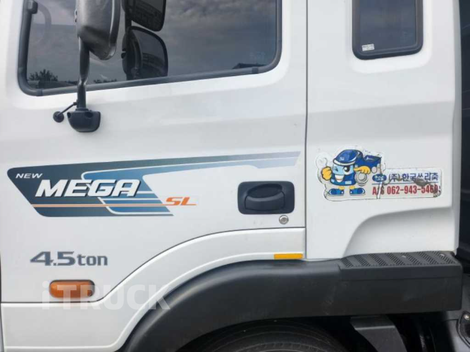 현대 메가트럭 280 후축 윙바디 5톤 수동 8